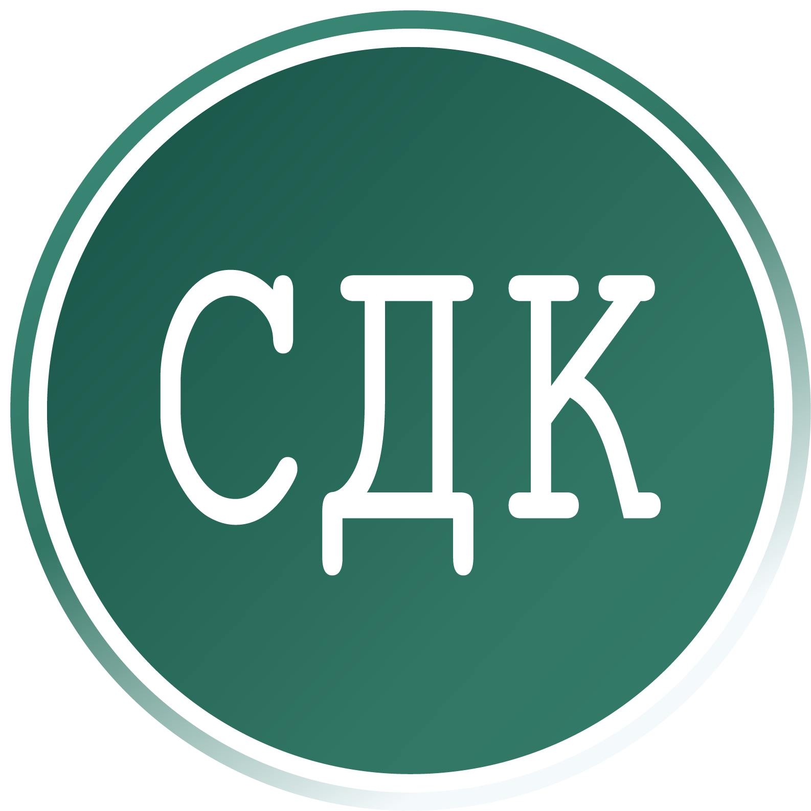 Logo of За секого по нешто